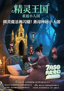 91久久偷偷做嫩草影院免费