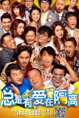 91久久偷偷做嫩草影院免费