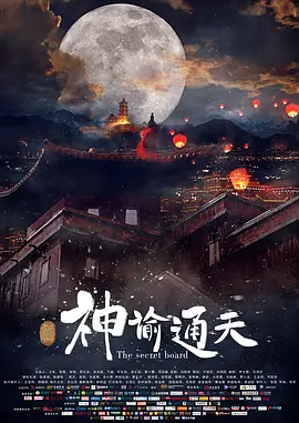 91久久偷偷做嫩草影院免费